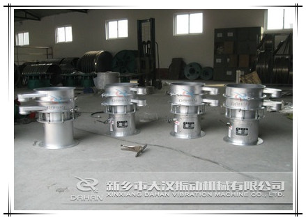 小型振動篩生產(chǎn)車間 小型振動篩生產(chǎn)車間