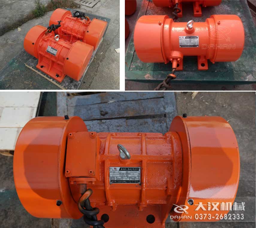 YZS振動電機，激振力大，運行平穩(wěn)。