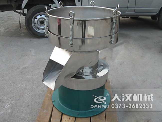 涂料振動(dòng)篩 涂料振動(dòng)篩由:框體,振動(dòng)斗,出料口,振動(dòng)電機(jī)底座等部件組成