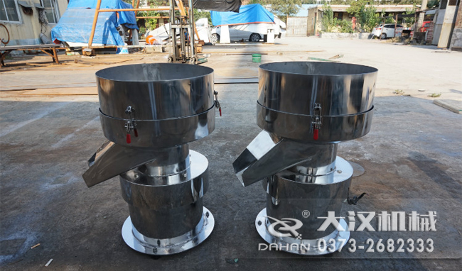 不銹鋼過(guò)濾篩 不銹鋼涂料振動(dòng)篩是一種比較受用戶歡迎的產(chǎn)品之一,主要優(yōu)勢(shì)耐酸堿,不生銹,使用壽命長(zhǎng)。