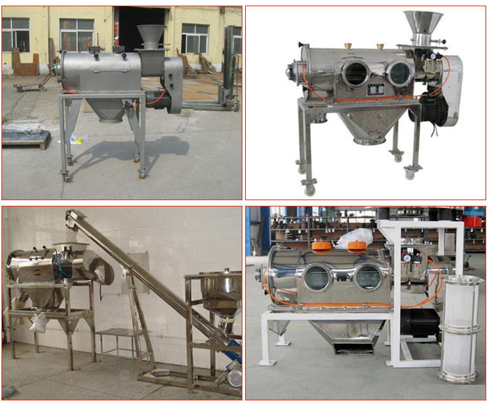 移動(dòng)式加料斗碳鋼氣旋篩,不銹鋼移動(dòng)式加料斗氣旋篩,與螺旋輸送機(jī)配套使用移動(dòng)式的氣旋篩,產(chǎn)品批量展示廠房圖片