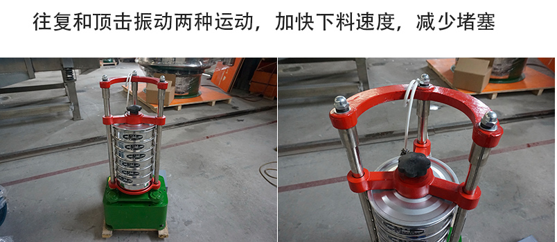 噪音小，重量輕；平臺操作，無需固定